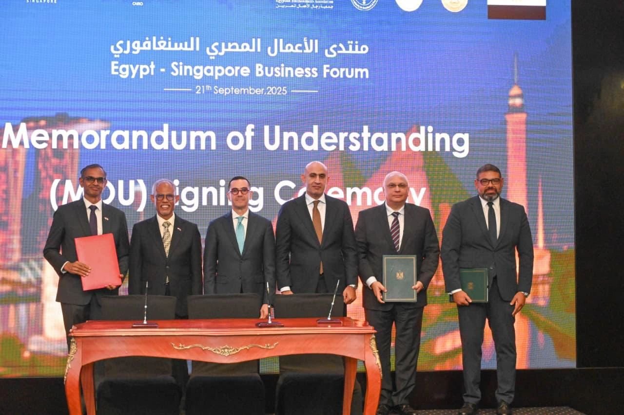 Nass academy singapore